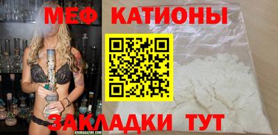 а пвп мука Апрелевка