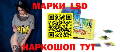 а пвп мука Апрелевка