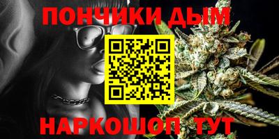 а пвп мука Апрелевка