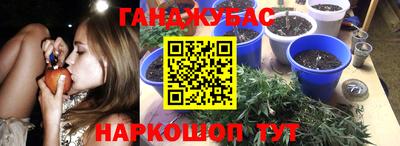 кокаин премиум Аргун