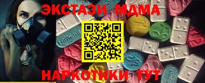 кокаин премиум Аргун