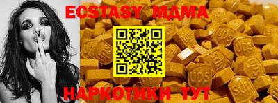 кокаин премиум Аргун