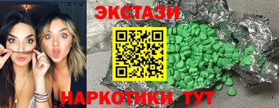 а пвп мука Апрелевка