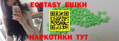 а пвп мука Апрелевка