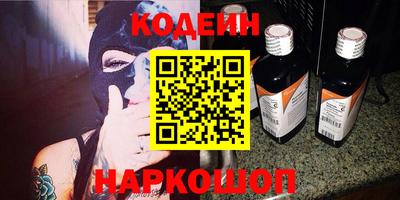 а пвп мука Апрелевка
