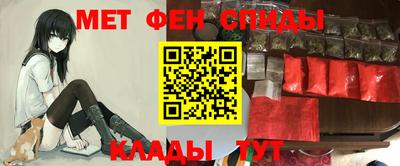 кокаин премиум Аргун