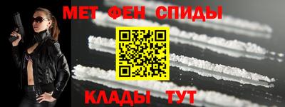 кокаин премиум Аргун