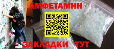 кокаин премиум Аргун
