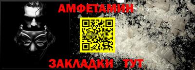 кокаин премиум Аргун