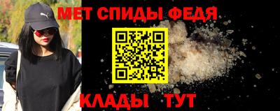 а пвп мука Апрелевка