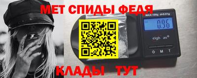 а пвп мука Апрелевка