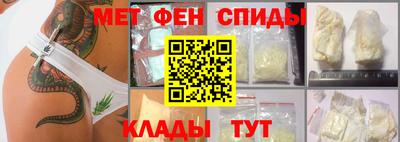 а пвп мука Апрелевка