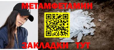 кокаин премиум Аргун