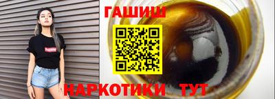 кокаин премиум Аргун