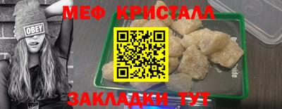 а пвп мука Апрелевка