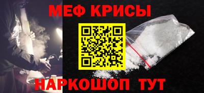 кокаин премиум Аргун