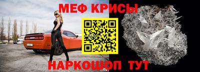 кокаин премиум Аргун