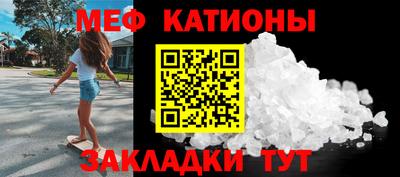кокаин премиум Аргун